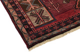 Lori - Bakhtiari Persian Carpet 213x143 - Picture 3