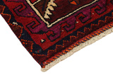 Lori - Bakhtiari Persian Carpet 217x157 - Picture 3