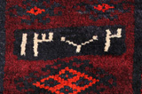 Lori - Bakhtiari Persian Carpet 209x186 - Picture 6