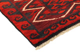 Lori - Bakhtiari Persian Carpet 234x166 - Picture 3