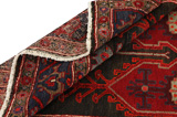 Koliai - Kurdi Persian Carpet 287x150 - Picture 5