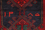 Lori - Bakhtiari Persian Carpet 204x185 - Picture 6