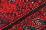 Lori - Bakhtiari Persian Carpet 224x184 - Picture 6