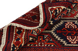 Lori - Bakhtiari Persian Carpet 234x170 - Picture 5