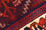 Lori - Bakhtiari Persian Carpet 234x170 - Picture 6