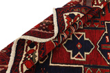 Lori - Bakhtiari Persian Carpet 231x190 - Picture 5
