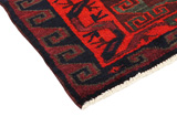 Lori - Bakhtiari Persian Carpet 188x167 - Picture 3