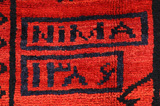 Lori - Bakhtiari Persian Carpet 225x172 - Picture 6