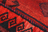 Lori - Bakhtiari Persian Carpet 225x172 - Picture 7