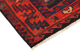 Lori - Bakhtiari Persian Carpet 200x168 - Picture 3