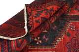 Lori - Bakhtiari Persian Carpet 200x168 - Picture 5