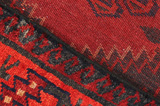 Lori - Bakhtiari Persian Carpet 200x168 - Picture 6
