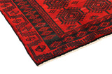 Lori - Bakhtiari Persian Carpet 228x175 - Picture 3