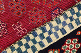 Zanjan - Hamadan Persian Carpet 245x133 - Picture 6