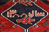 Lori - Bakhtiari Persian Carpet 210x173 - Picture 6