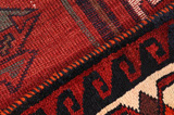 Lori - Bakhtiari Persian Carpet 210x173 - Picture 7