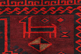 Lori - Bakhtiari Persian Carpet 211x169 - Picture 6
