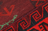 Lori - Bakhtiari Persian Carpet 211x169 - Picture 7