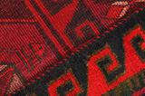 Lori - Bakhtiari Persian Carpet 216x183 - Picture 6