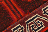 Lori - Bakhtiari Persian Carpet 214x156 - Picture 6