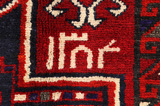 Lori - Bakhtiari Persian Carpet 222x173 - Picture 6