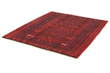 Lori - Bakhtiari Persian Carpet 198x160 - Picture 2