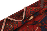 Lori - Bakhtiari Persian Carpet 192x155 - Picture 5