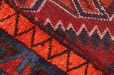 Lori - Bakhtiari Persian Carpet 230x181 - Picture 6