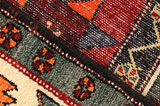 Koliai - Kurdi Persian Carpet 234x139 - Picture 7