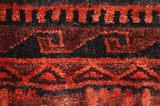Lori - Bakhtiari Persian Carpet 247x196 - Picture 6
