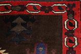 Lori Persian Carpet 232x152 - Picture 5