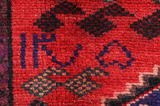 Lori - Bakhtiari Persian Carpet 184x150 - Picture 6