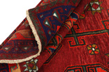 Lori - Bakhtiari Persian Carpet 216x161 - Picture 5