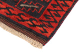 Lori - Bakhtiari Persian Carpet 215x173 - Picture 3