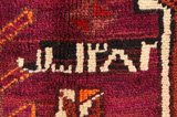 Lori - Bakhtiari Persian Carpet 191x155 - Picture 6