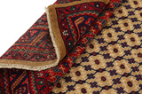 Songhor - Koliai Persian Carpet 301x198 - Picture 5