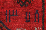 Lori - Qashqai Persian Carpet 192x155 - Picture 6