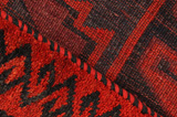Lori - Bakhtiari Persian Carpet 205x179 - Picture 6