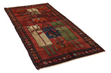 Bakhtiari Persian Carpet 246x114 - Picture 1