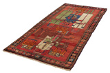 Bakhtiari Persian Carpet 246x114 - Picture 2