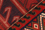 Lori - Qashqai Persian Carpet 195x168 - Picture 6