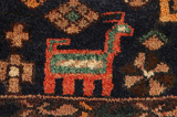 Afshar - Sirjan Persian Carpet 238x168 - Picture 8