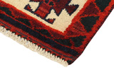 Lori - Bakhtiari Persian Carpet 260x177 - Picture 3