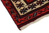Koliai - Kurdi Persian Carpet 284x181 - Picture 3
