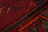 Lori - Bakhtiari Persian Carpet 203x162 - Picture 6