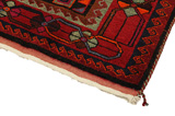 Afshar - Sirjan Persian Carpet 224x170 - Picture 3
