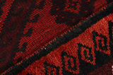 Lori - Bakhtiari Persian Carpet 255x186 - Picture 11