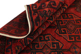 Lori - Bakhtiari Persian Carpet 294x180 - Picture 5