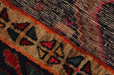 Koliai - Kurdi Persian Carpet 284x153 - Picture 6