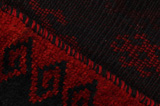 Lori - Bakhtiari Persian Carpet 215x168 - Picture 6